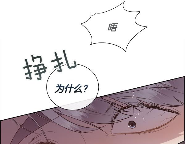 第129话 继承人209