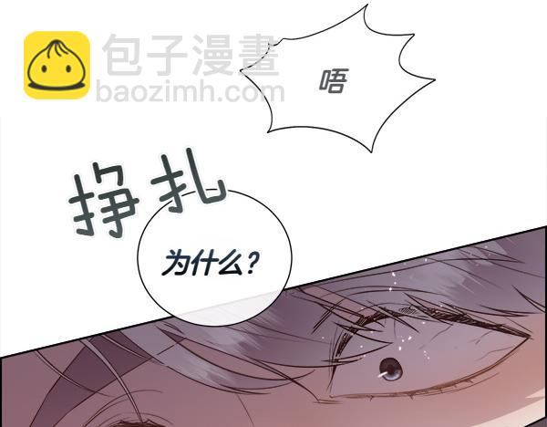 第129话 继承人213