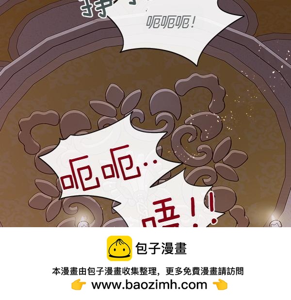 第129话 继承人215