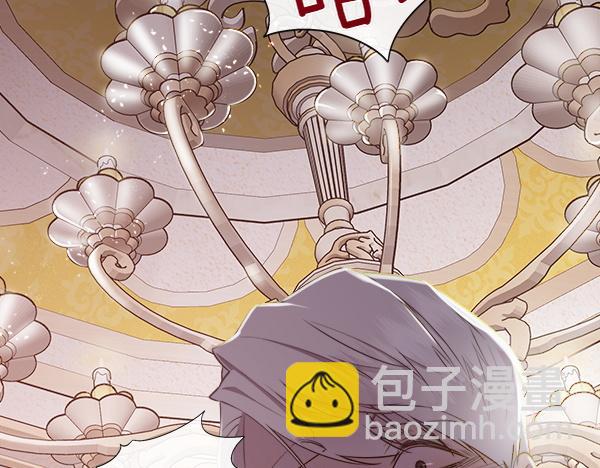 第129话 继承人216