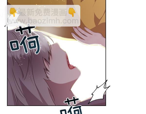 第129话 继承人220