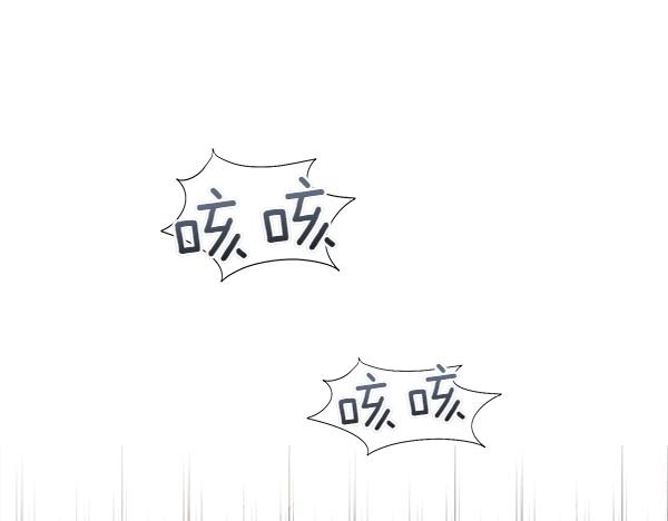 第129话 继承人222