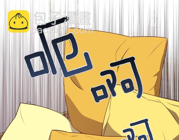 第129话 继承人223