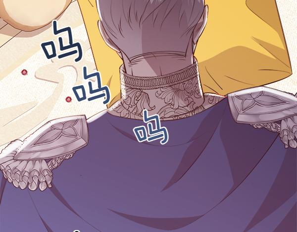 第129话 继承人226