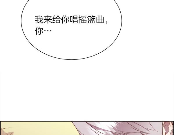 第129话 继承人233