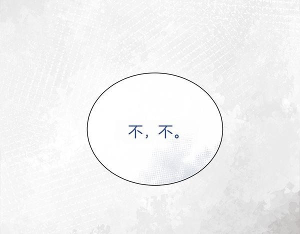 第129话 继承人235