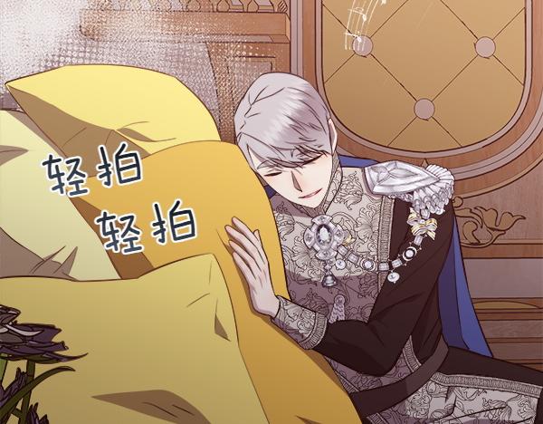 第129话 继承人240