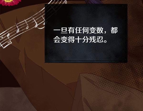 第129话 继承人243