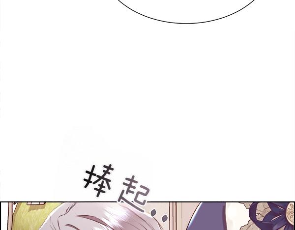 第129话 继承人26