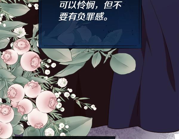 第129话 继承人42