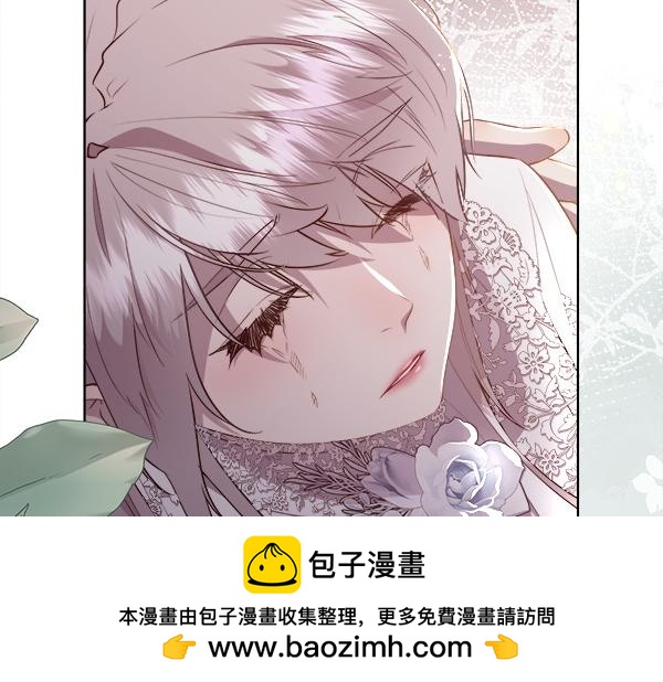 第129话 继承人53