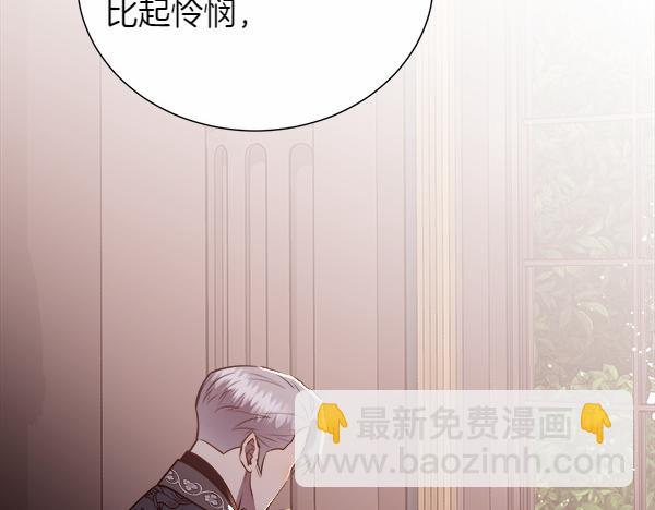 第129话 继承人57