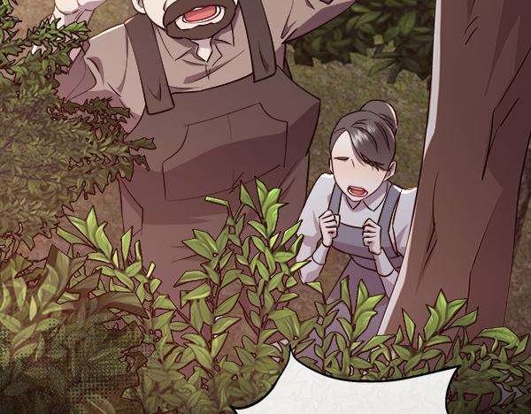第129话 继承人7
