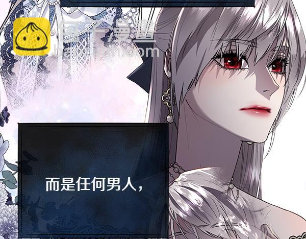 第129话 继承人70