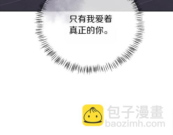 第129话 继承人76