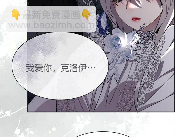 第129话 继承人78