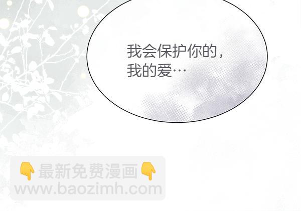 第129话 继承人79