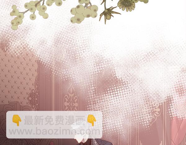 第129话 继承人87