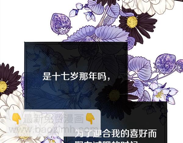 第129话 继承人94