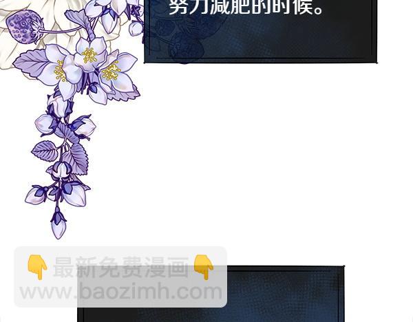 第129话 继承人95