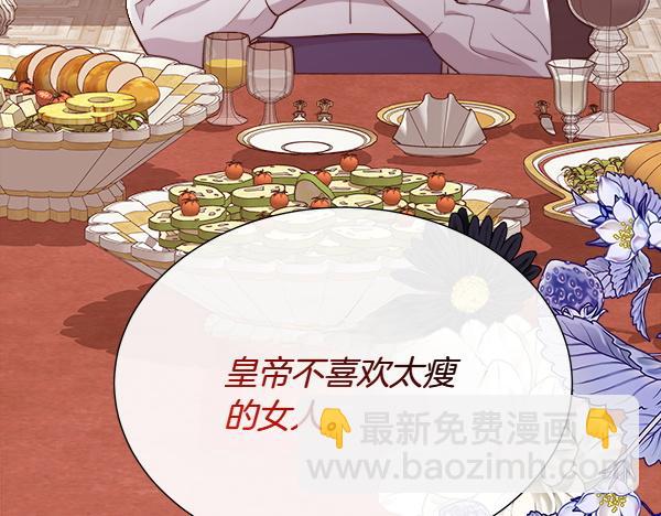 第129话 继承人99
