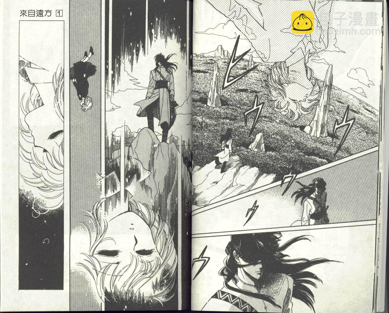 VOL111