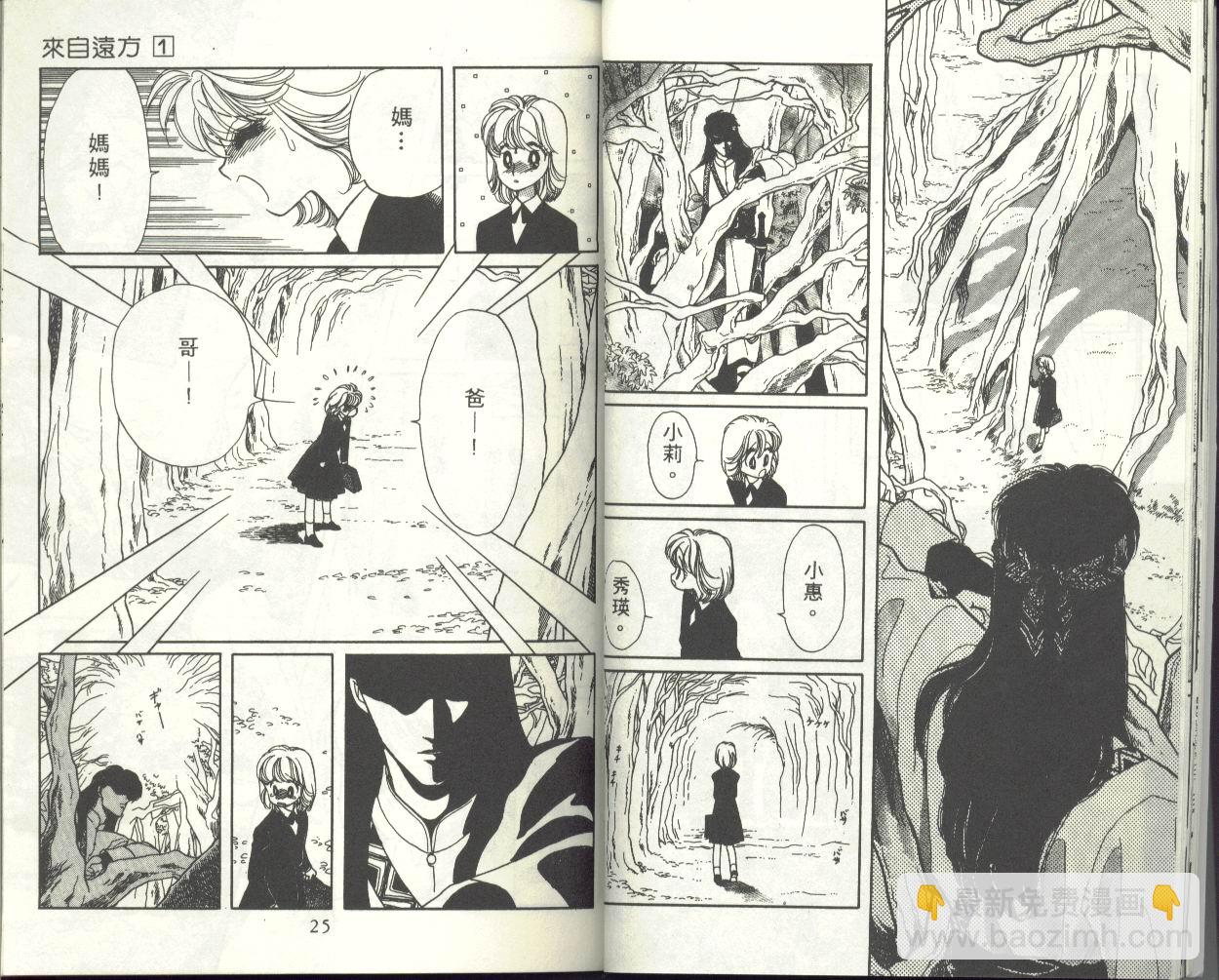 VOL114