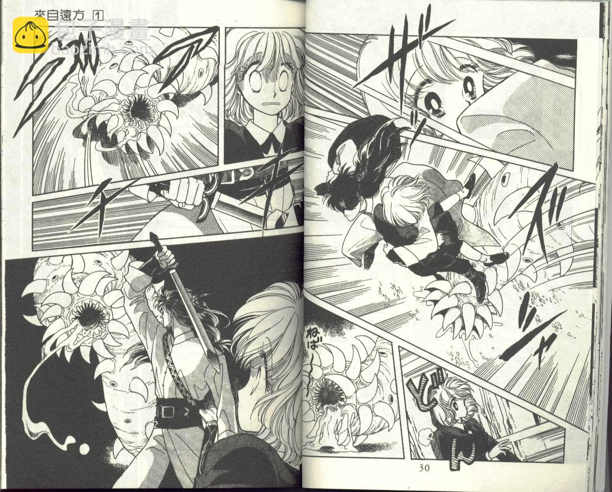 VOL117