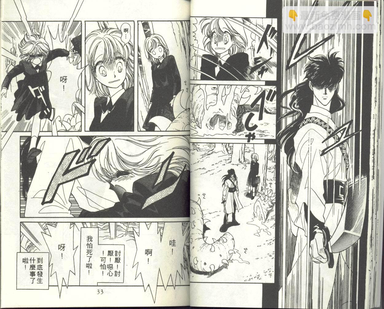 VOL118