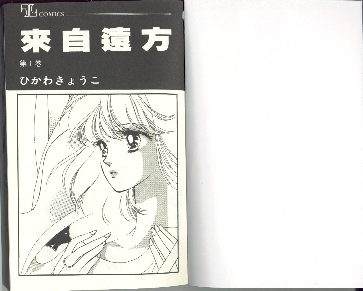 VOL12