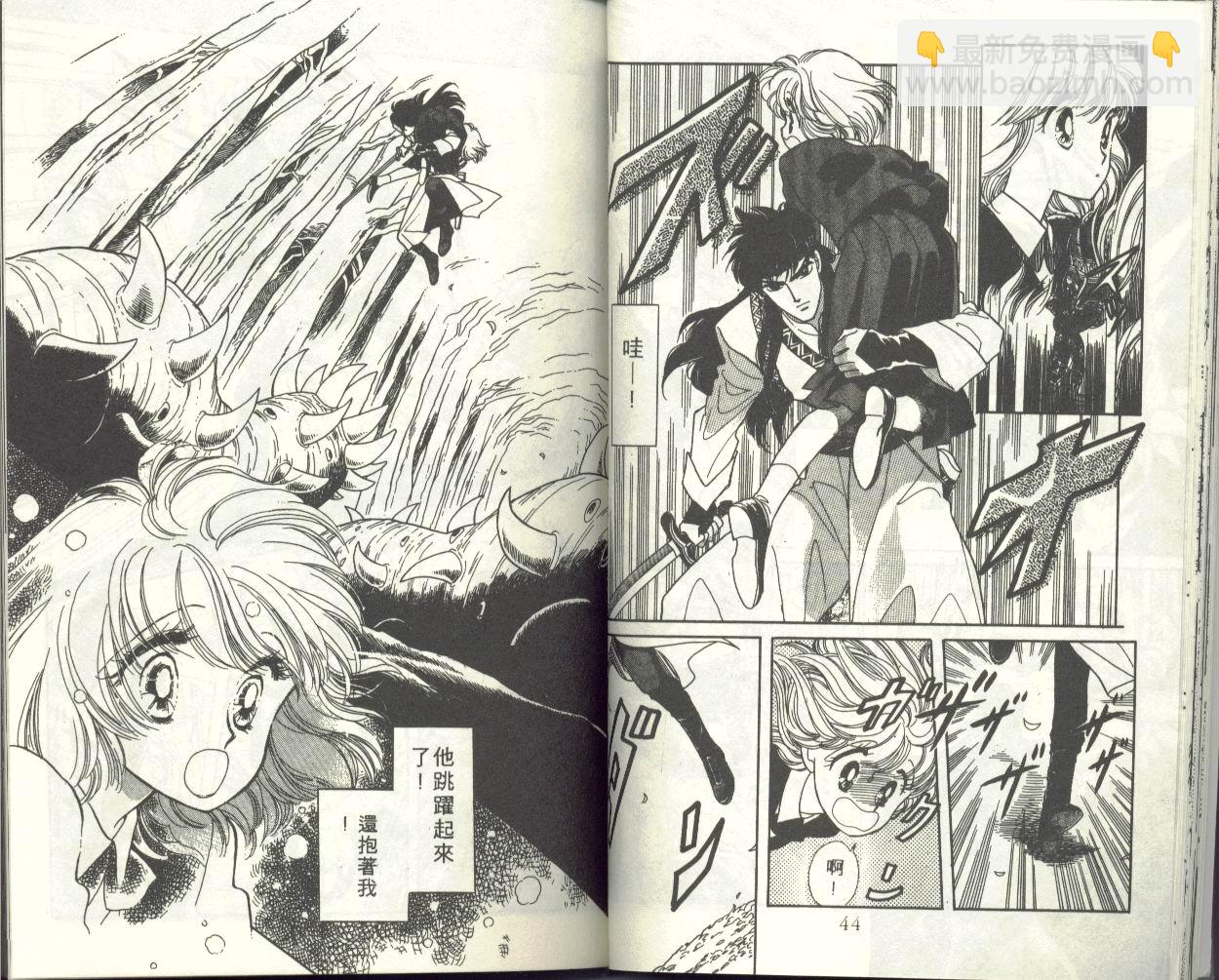 VOL124