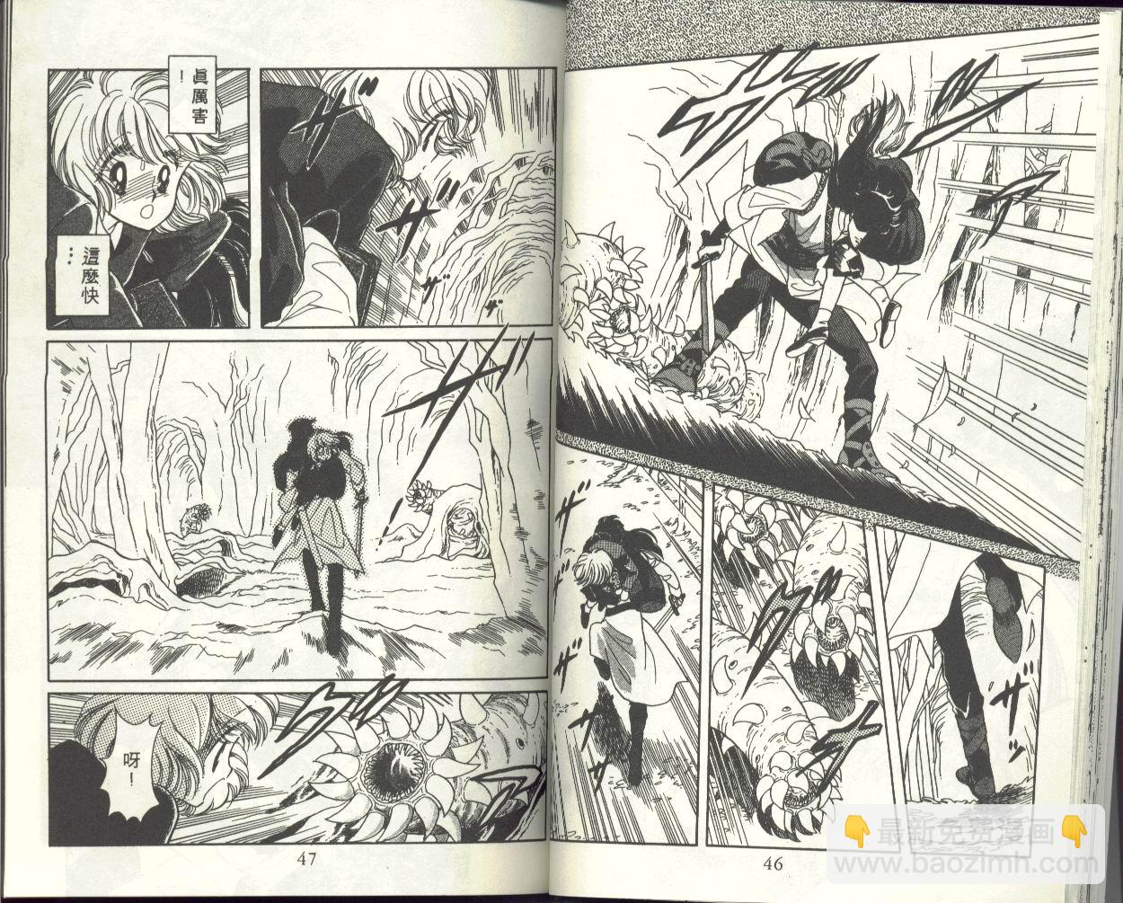 VOL125