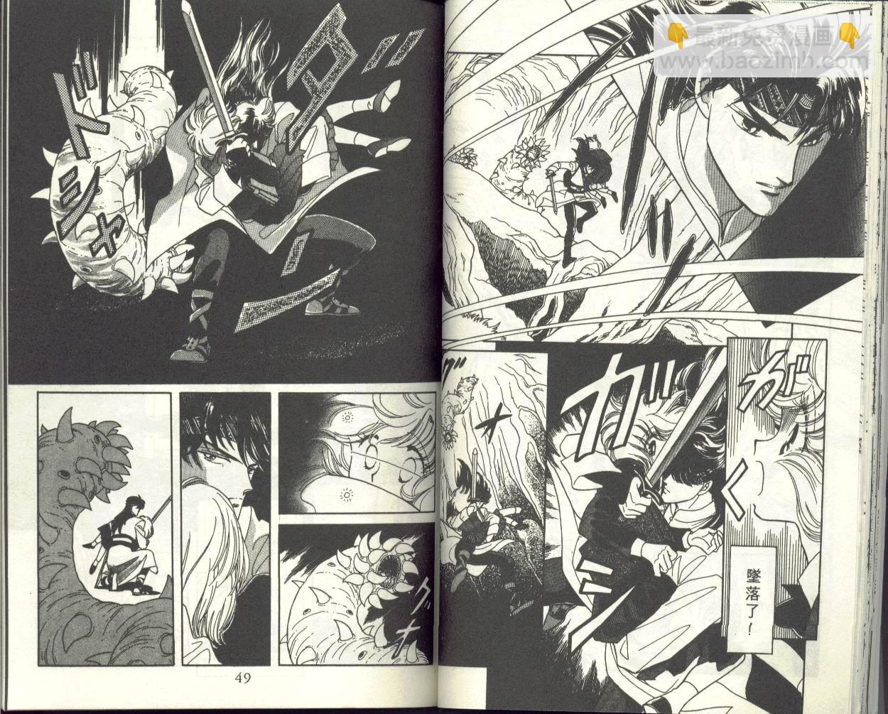 VOL126