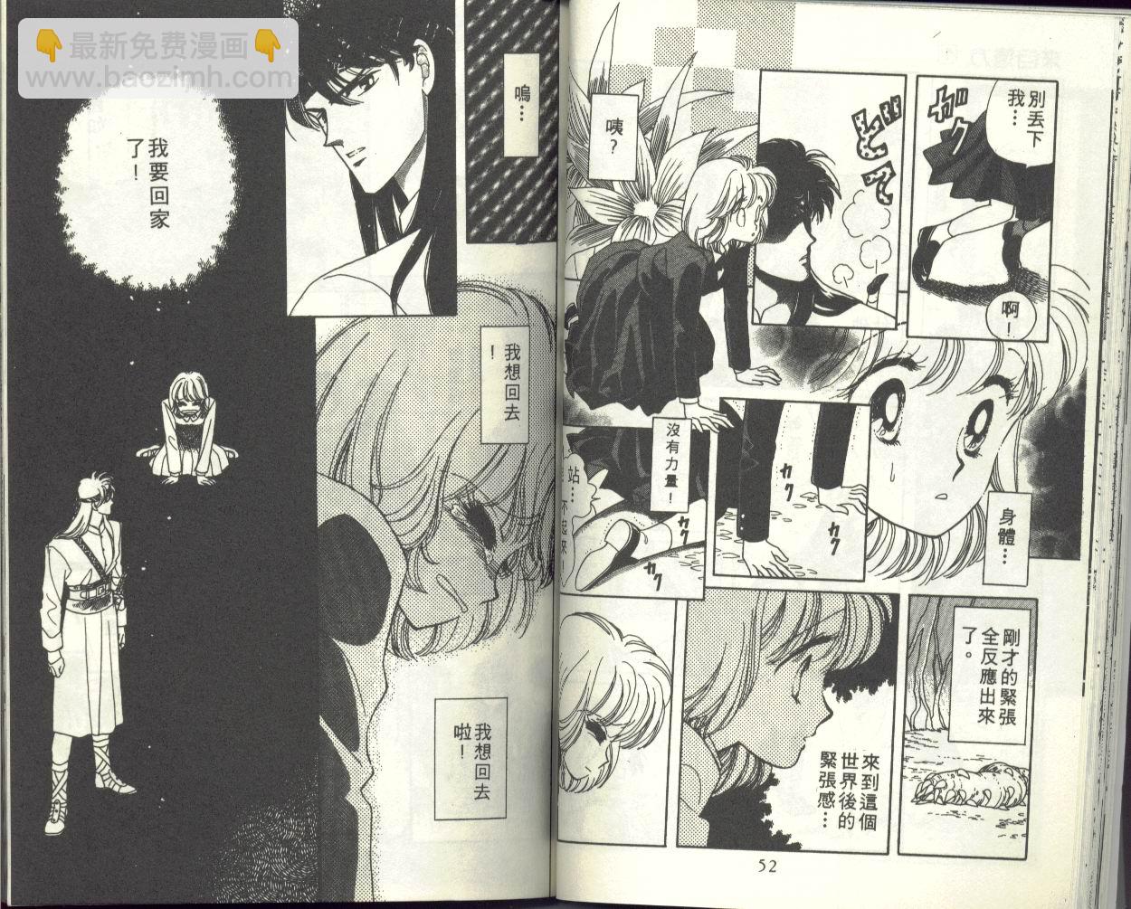 VOL128