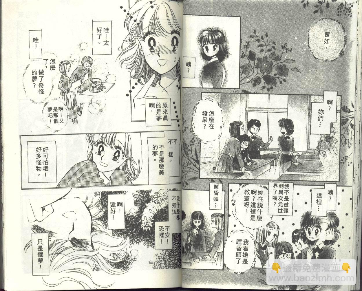 VOL129