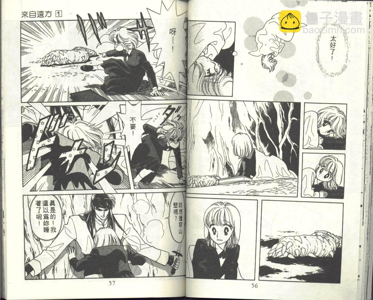 VOL130