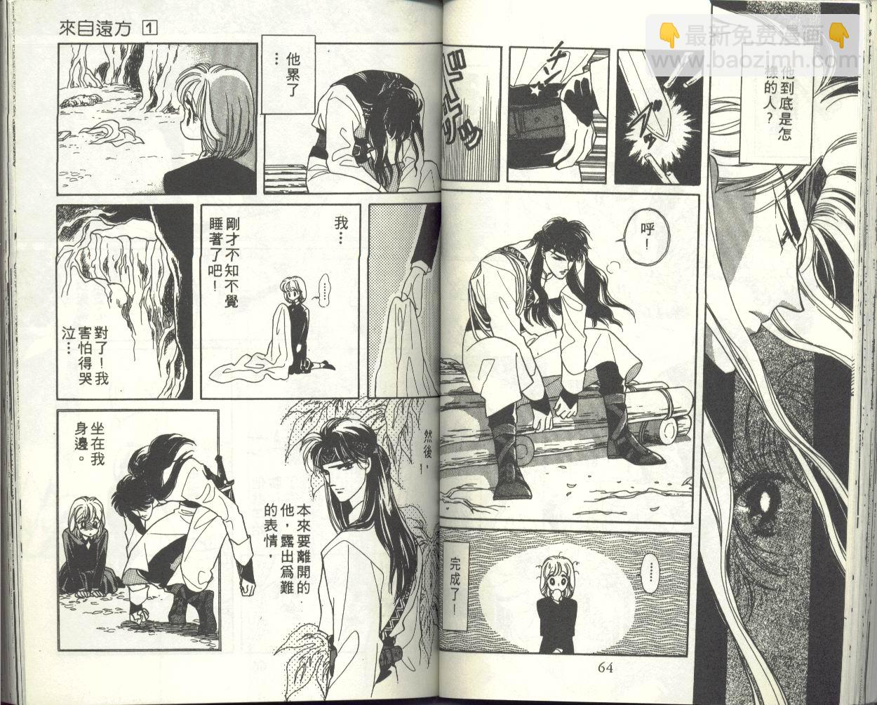 VOL134