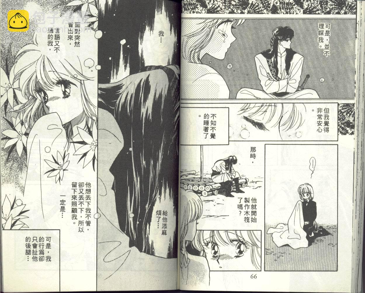 VOL135
