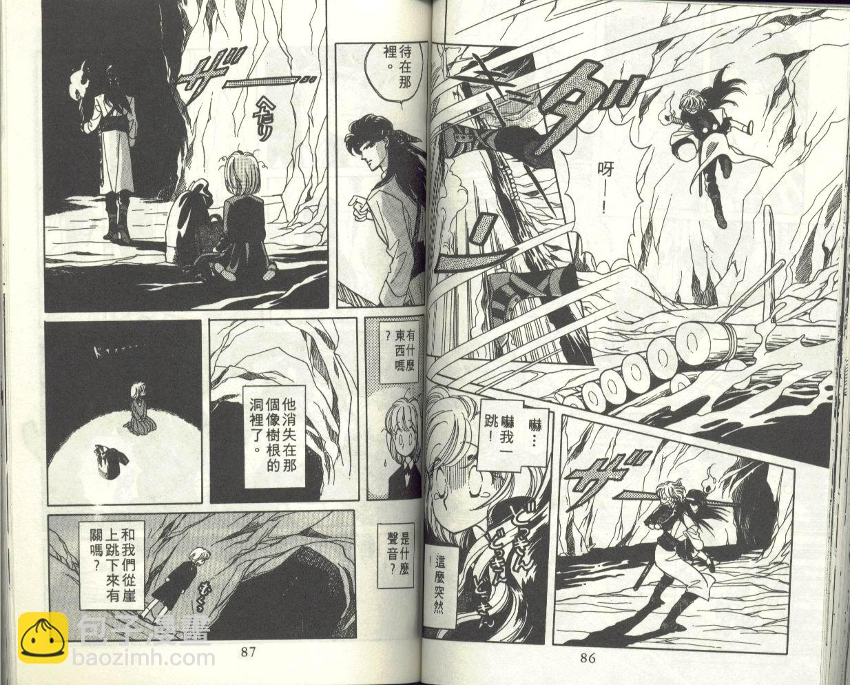 VOL145