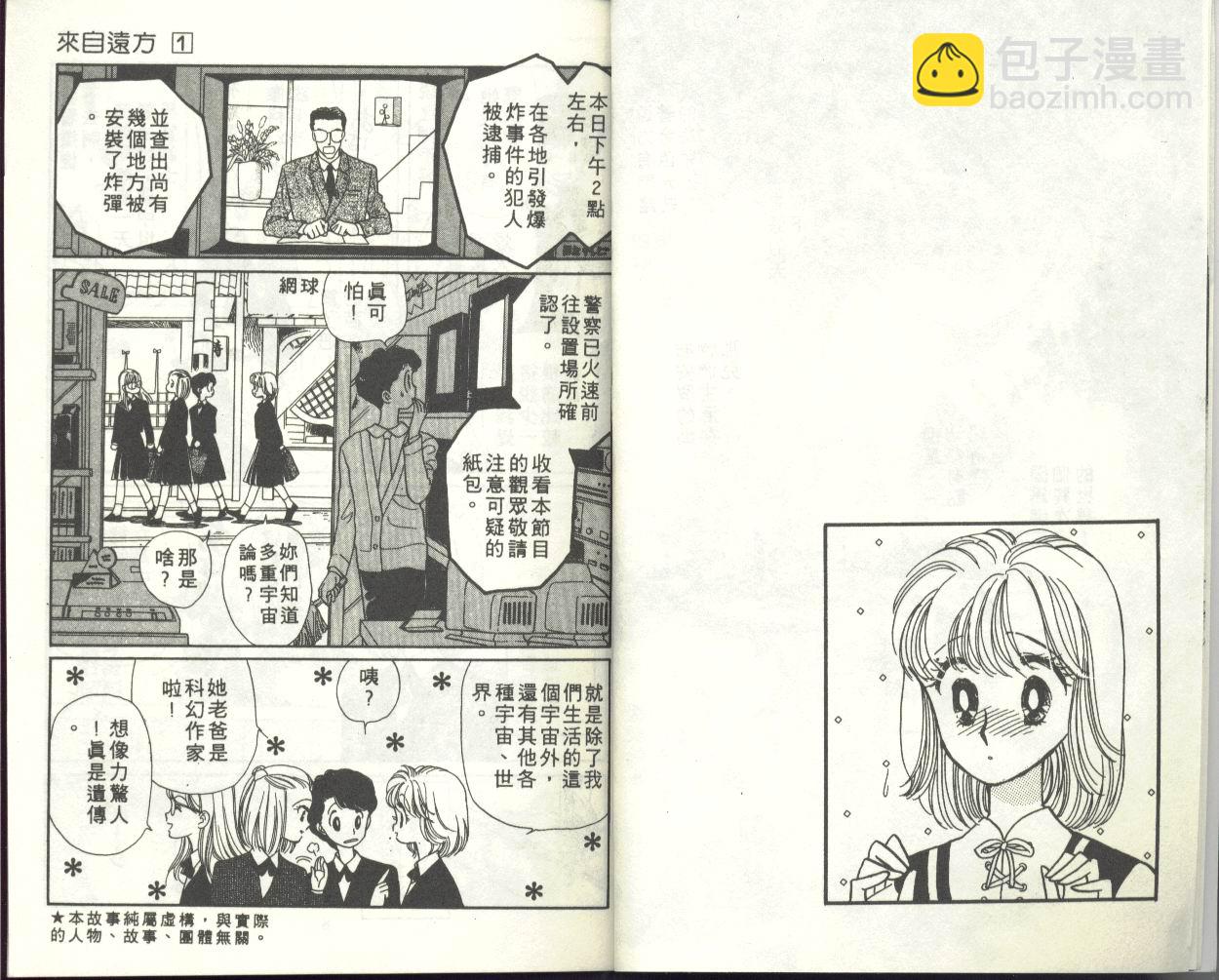 VOL15