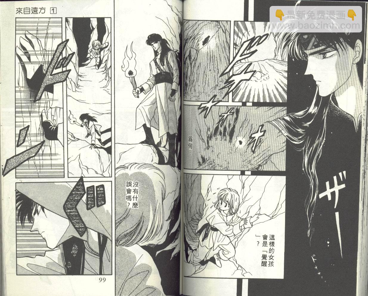 VOL155