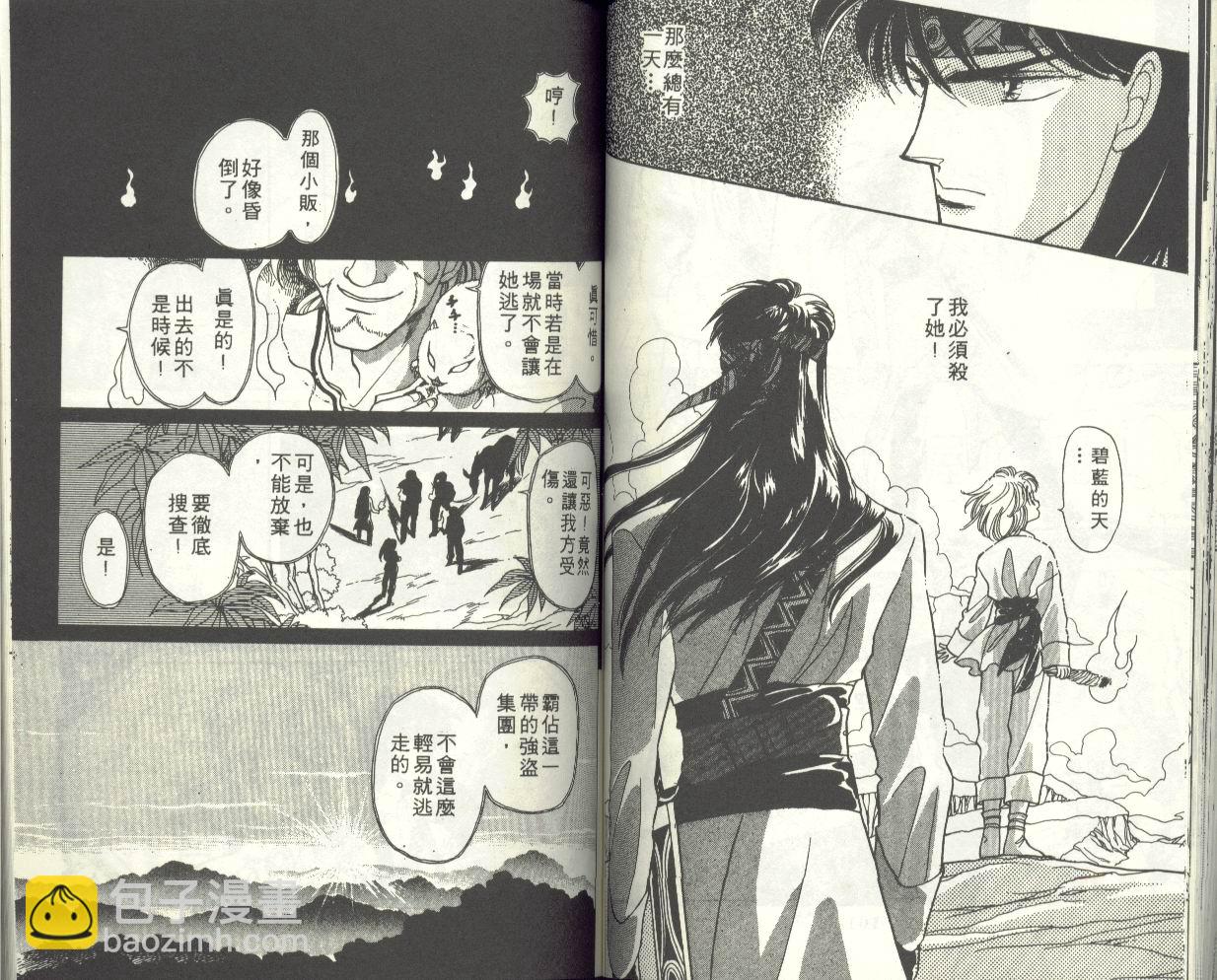 VOL157