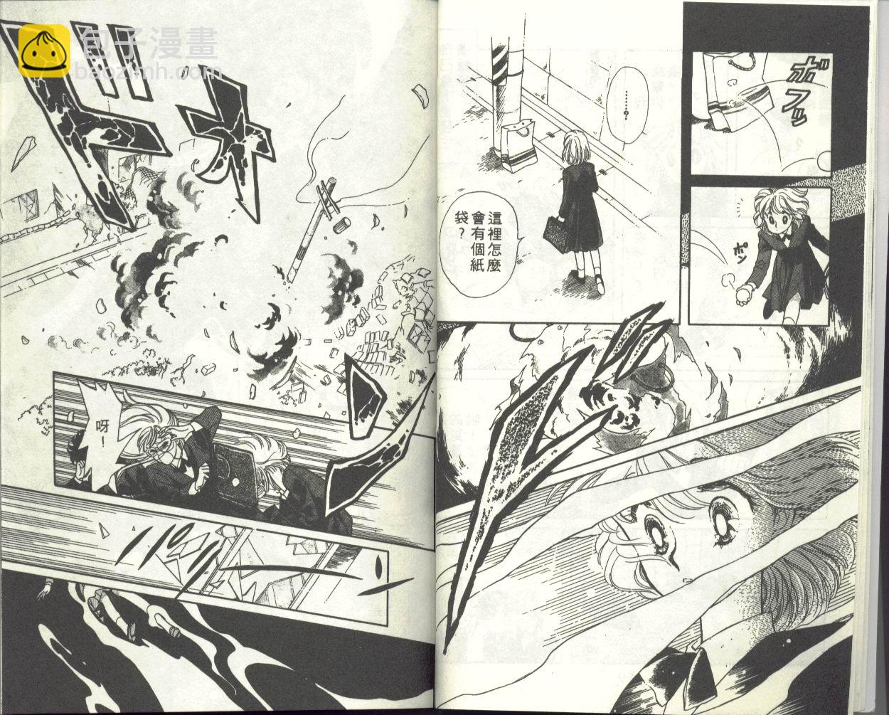 VOL17