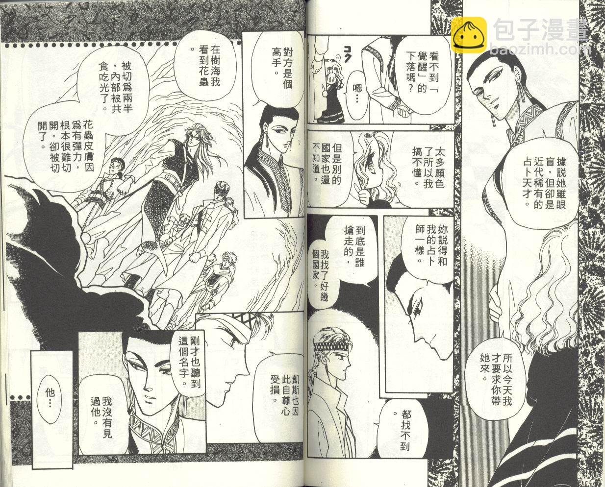 VOL189