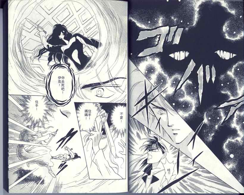 VOL59