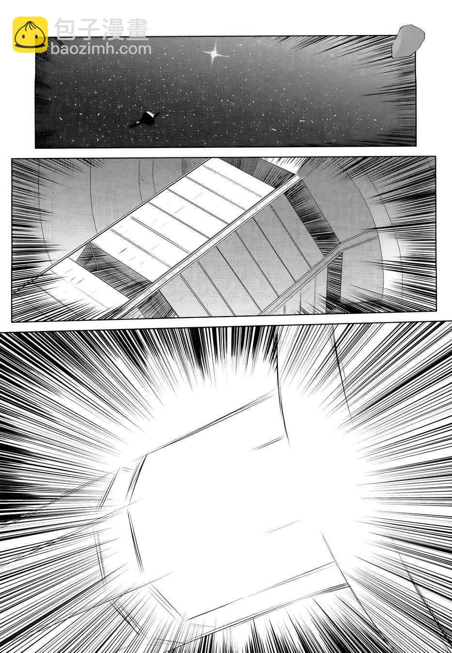 1话14