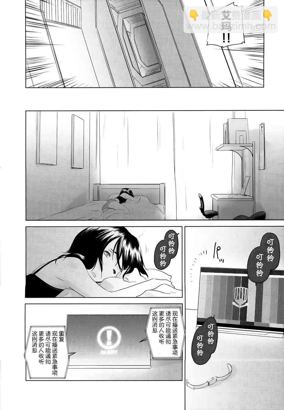 1话17