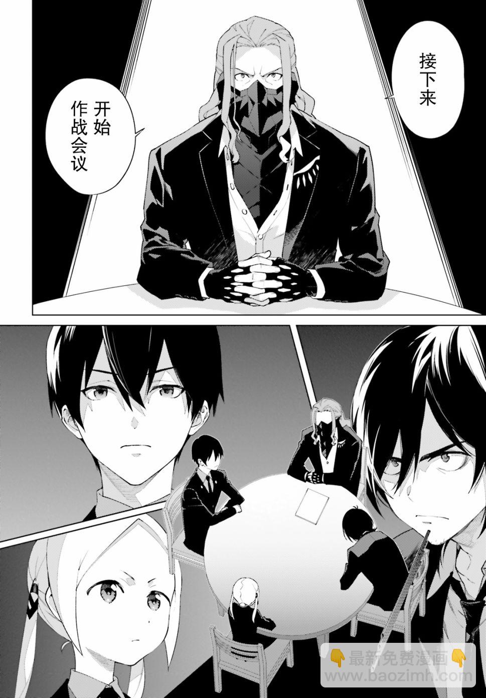 5话1