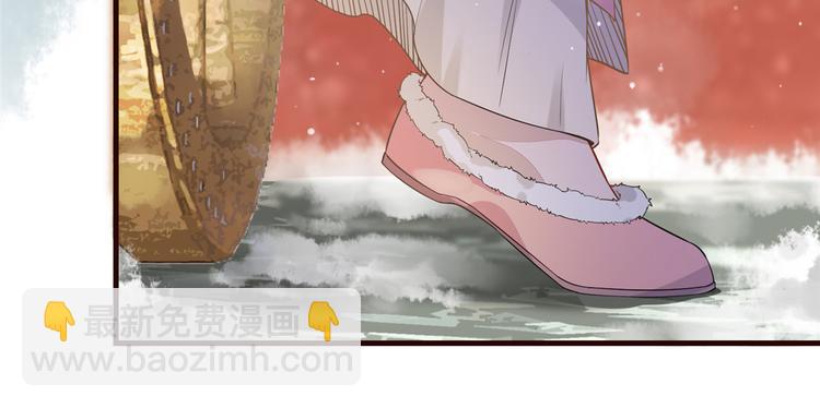 第5话 惊鸿一瞥10
