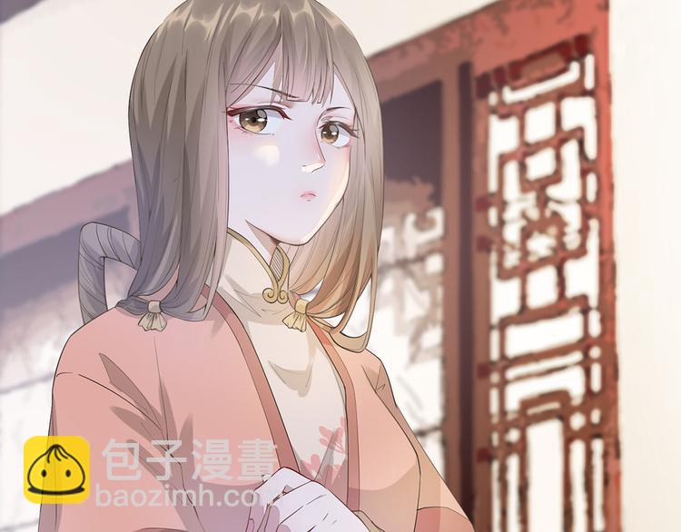 第5话 惊鸿一瞥111